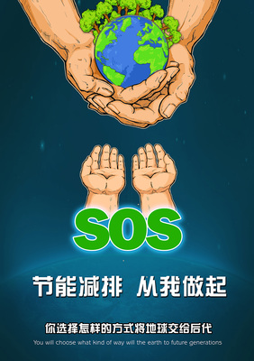 創意點亮青春——全國大學生廣告設計大賽平面宣傳品設計心得