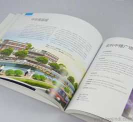 平面設計服務全解析 從畫冊、雜志到廣告的視覺藝術與市場價值